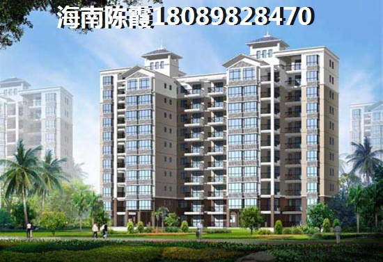 臨高福臨廣場為什么這么受歡迎（福臨廣場優(yōu)勢分析）