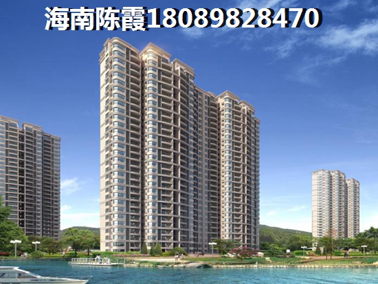 《昌茂·城邦二手房投資潛力分析海南房?jī)r(jià)走勢(shì)預(yù)測(cè)》