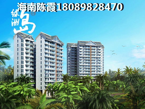 綠地悅瀾灣養(yǎng)老現(xiàn)狀~海南全年氣候適合養(yǎng)老嗎？