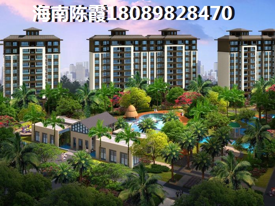 手把手教你買永升·濱海城二手房攻略~