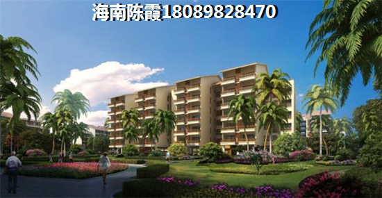 洋浦保利中心Pk天籟谷休閑養(yǎng)生會(huì)館外地人如何選？海南儋州哪里買房最潮濕？