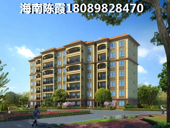 天來泉二期Pk?？谀媳鞭r(nóng)產(chǎn)品物流新城對(duì)比分析！瓊海哪里買房最潮濕？