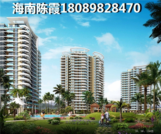 海晟逸清園的房子大概多少錢一平，海晟逸清園有哪些升值空間