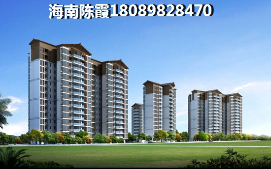 《誠方創(chuàng)世紀廣場二手房大揭秘！最新房價如何？速來圍觀搶購！》