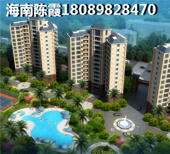 外省人在保利·六千樹買房需要什么條件？海南的房子2025年可以買嗎？