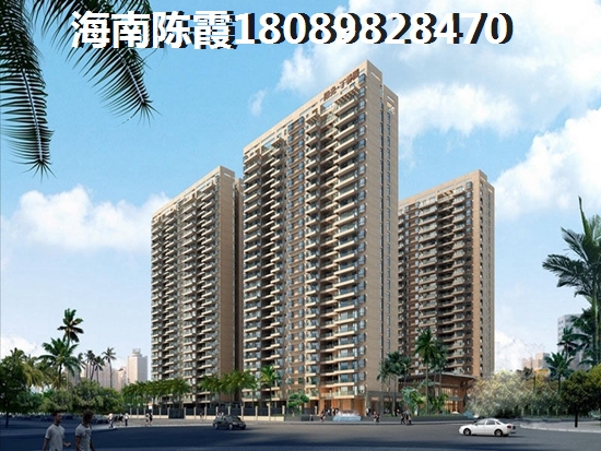 海南度假村房價