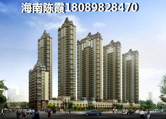 海南那個小區(qū)買房好