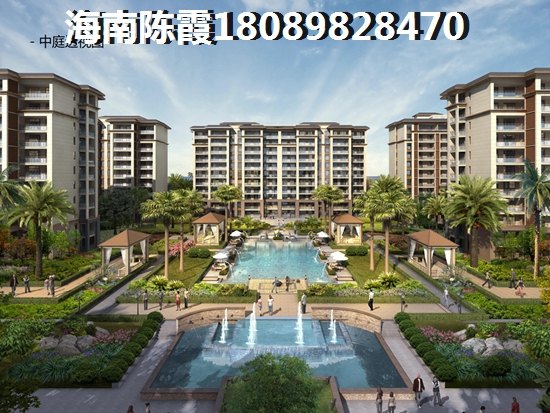 現(xiàn)在海南買房可以嗎