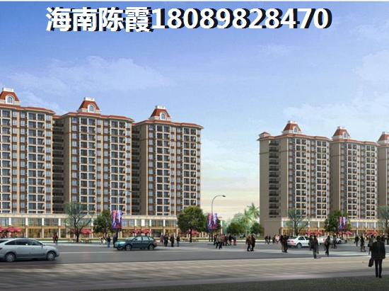 海南別墅房?jī)r(jià)比較低的地段